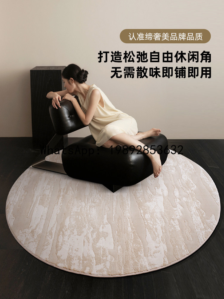 PYJ round carpet removes forma - Home Textiles Importers In Usa ulasan dan harga