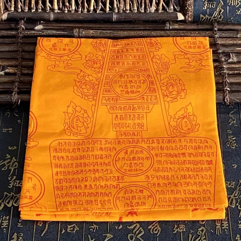 Tibetan style Tibetan printed  - Vintage Home Textiles ulasan dan harga
