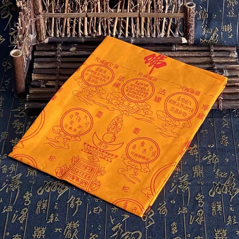 Tibetan style Tibetan printed  - Vintage Home Textiles ulasan dan harga