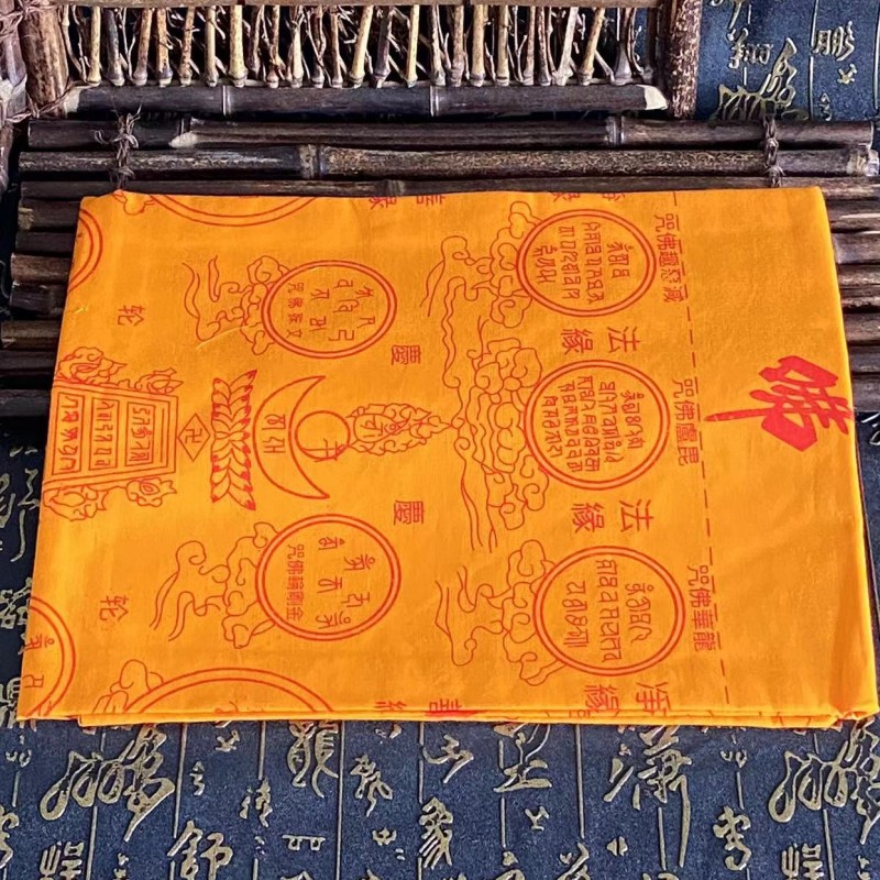 Tibetan style Tibetan printed  - Vintage Home Textiles ulasan dan harga